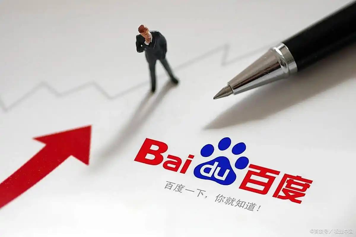 田曦薇怎么走了